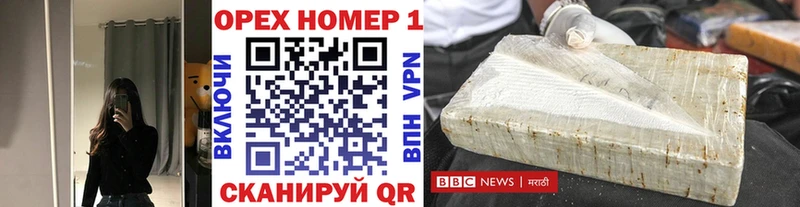COCAIN Fish Scale  как найти закладки  KRAKEN ссылка  Арзамас 
