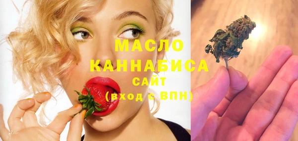 mix Карталы