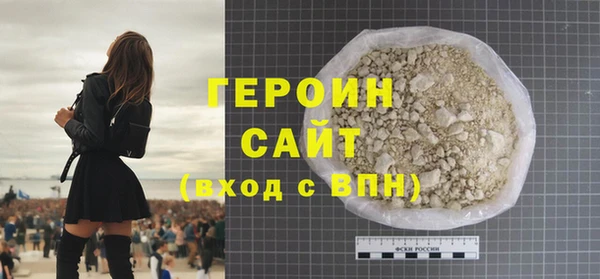 соль курить ск Киреевск