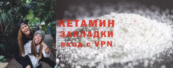 mix Карталы