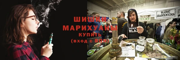 MESCALINE Карпинск