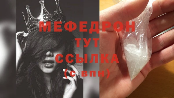 ПСИЛОЦИБИНОВЫЕ ГРИБЫ Кинешма