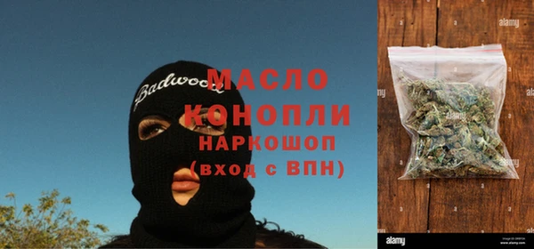 кокаин перу Киренск