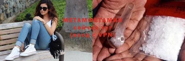 ПСИЛОЦИБИНОВЫЕ ГРИБЫ Кинешма