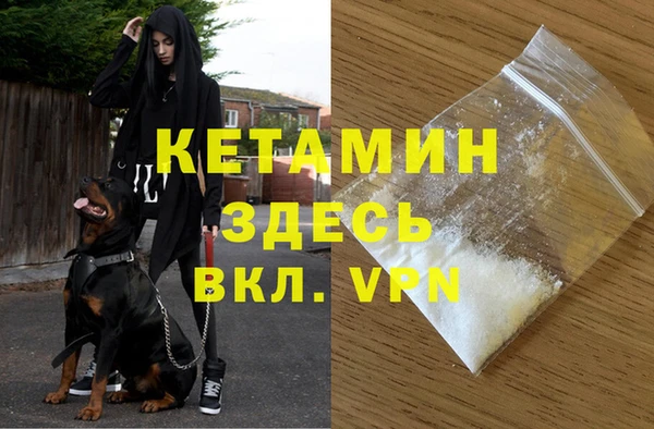 кокаин перу Киренск