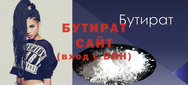mix Карталы