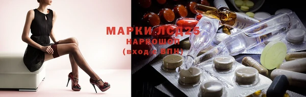 mix Карталы