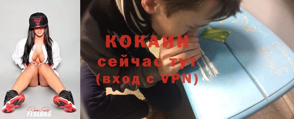 соль курить ск Киреевск