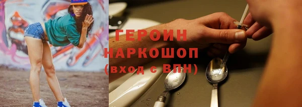 mix Карталы