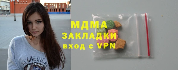mix Карталы