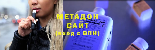 MESCALINE Карпинск