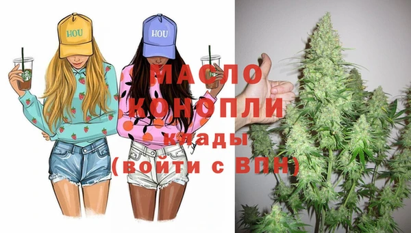mix Карталы