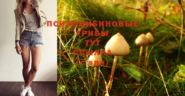 кокаин перу Киренск
