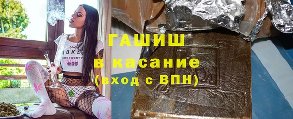 мяу мяу мука Касимов