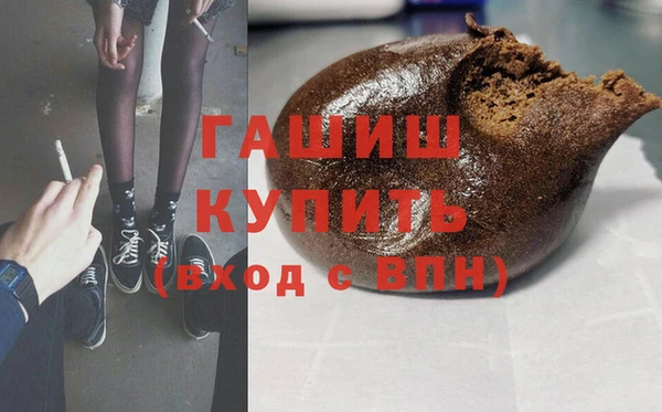 mix Карталы