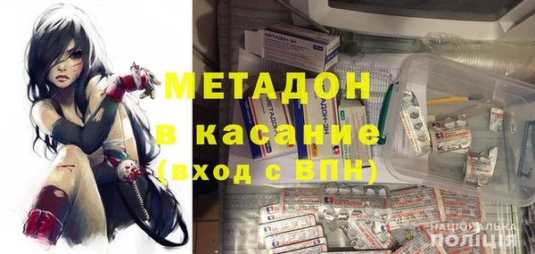 mix Карталы