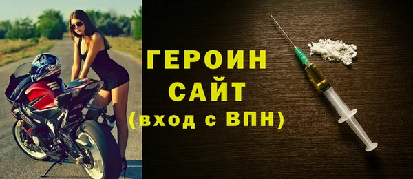 мяу мяу мука Касимов