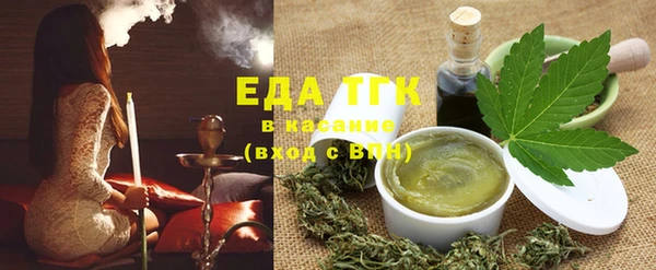 mix Карталы