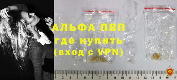 mix Карталы