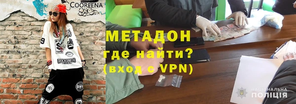 ПСИЛОЦИБИНОВЫЕ ГРИБЫ Кинешма
