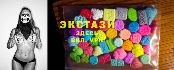 MESCALINE Карпинск