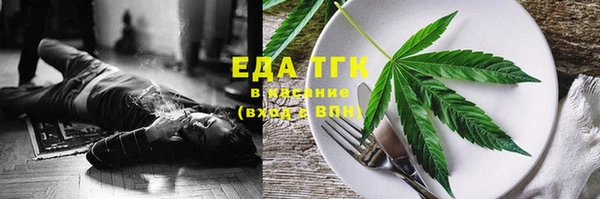 mix Карталы